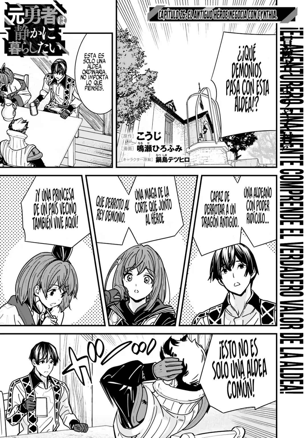 Chapter 26 - Page 2