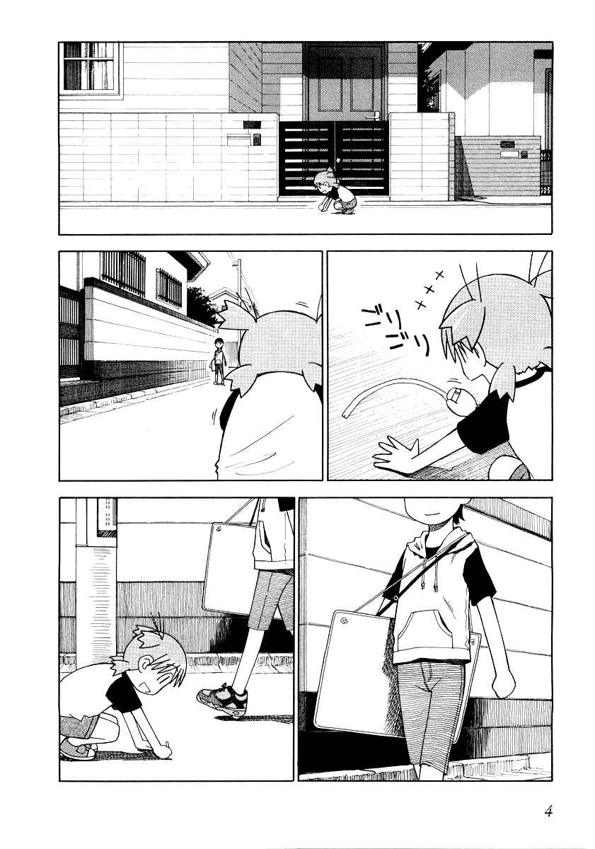 Chapter 8 - Page 6