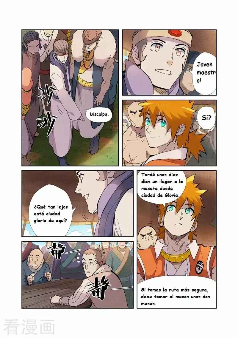 Chapter 217 - Page 14