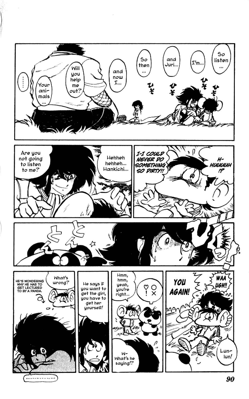 Chapter 3 - Page 16