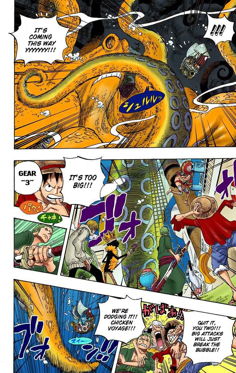 Chapter 605 - Page 7