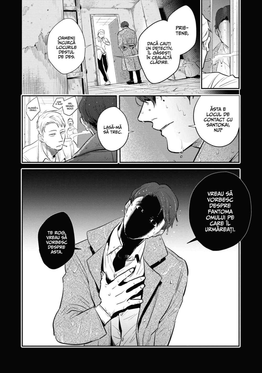 Chapter 52 - Page 8