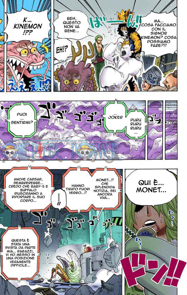 Chapter 693 - Page 14