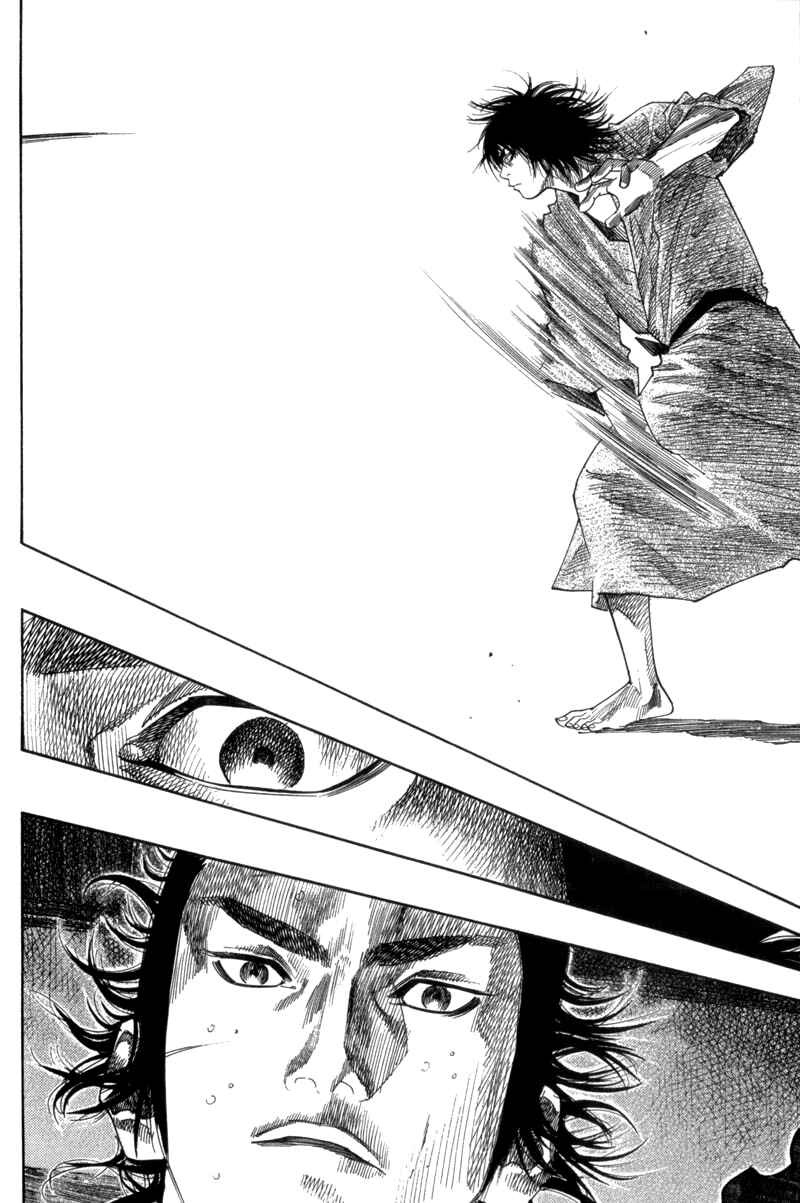 Chapter 100 - Page 8