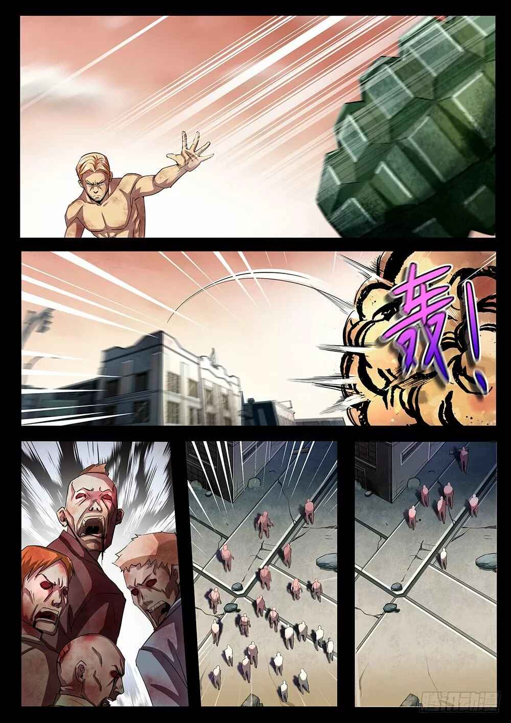 Chapter 244.3 - Page 16