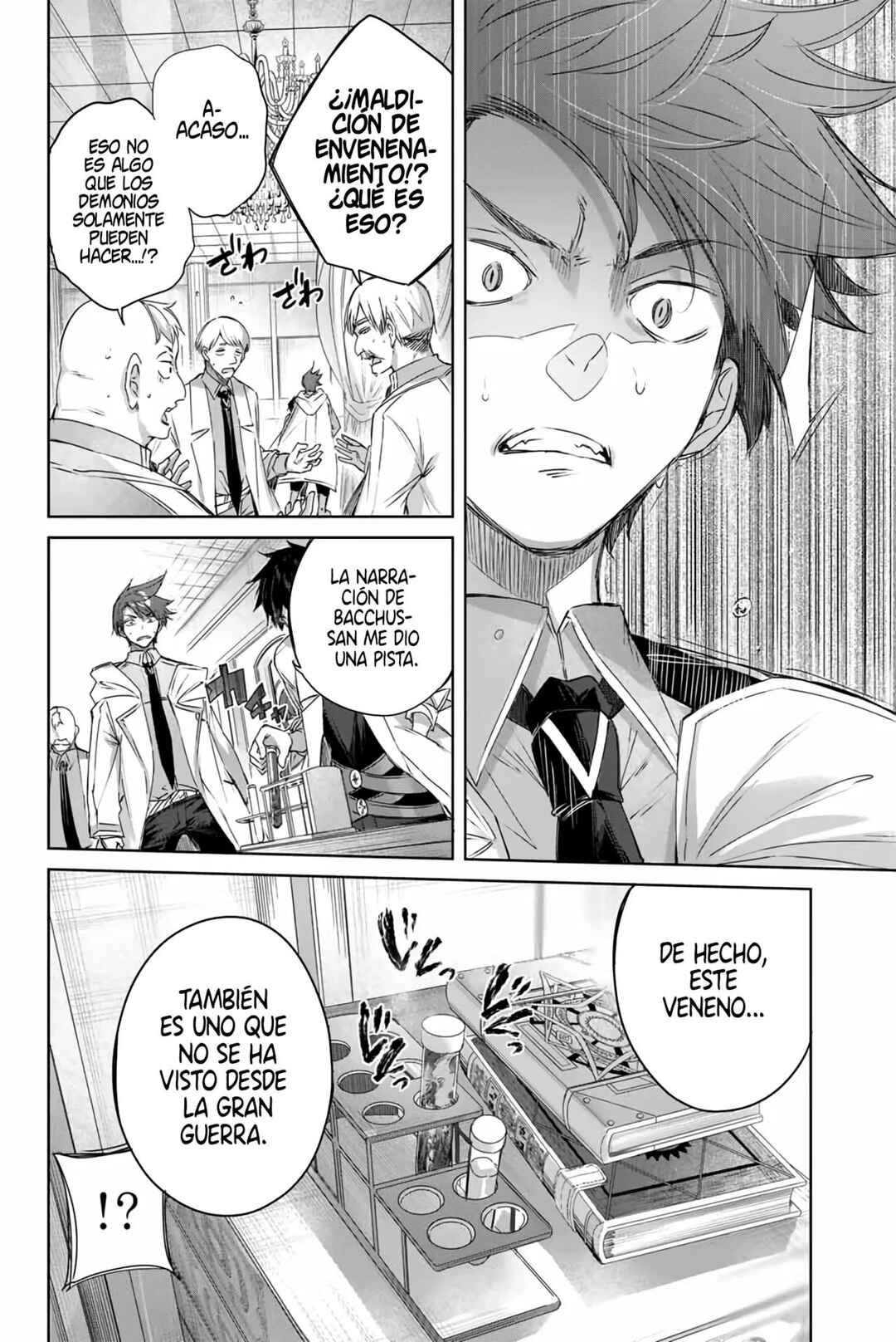Chapter 4 - Page 15