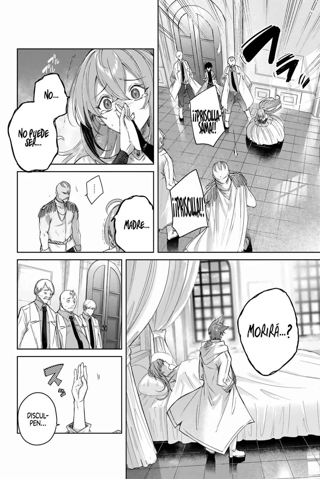 Chapter 4 - Page 7