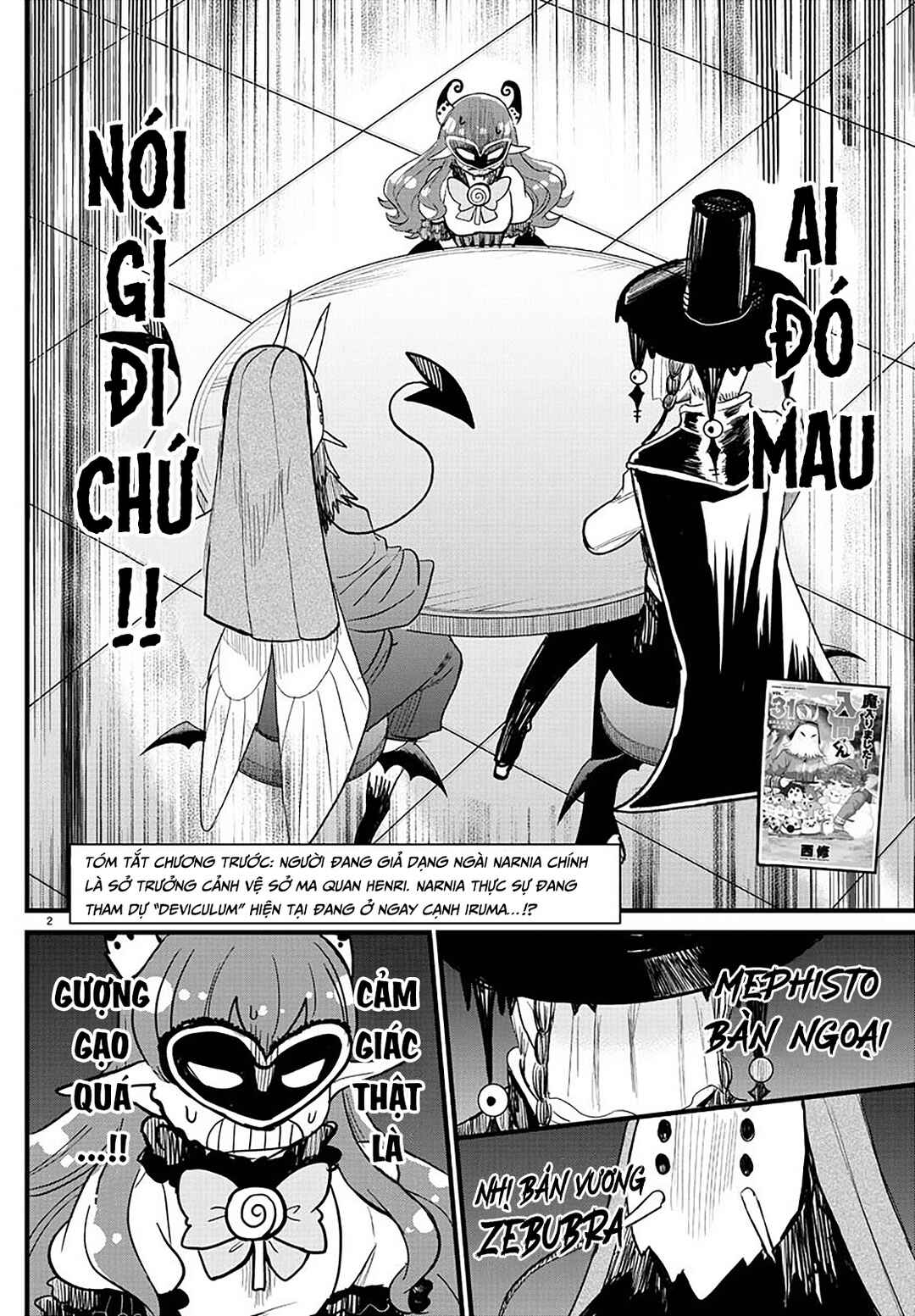 Chapter 295 - Page 3