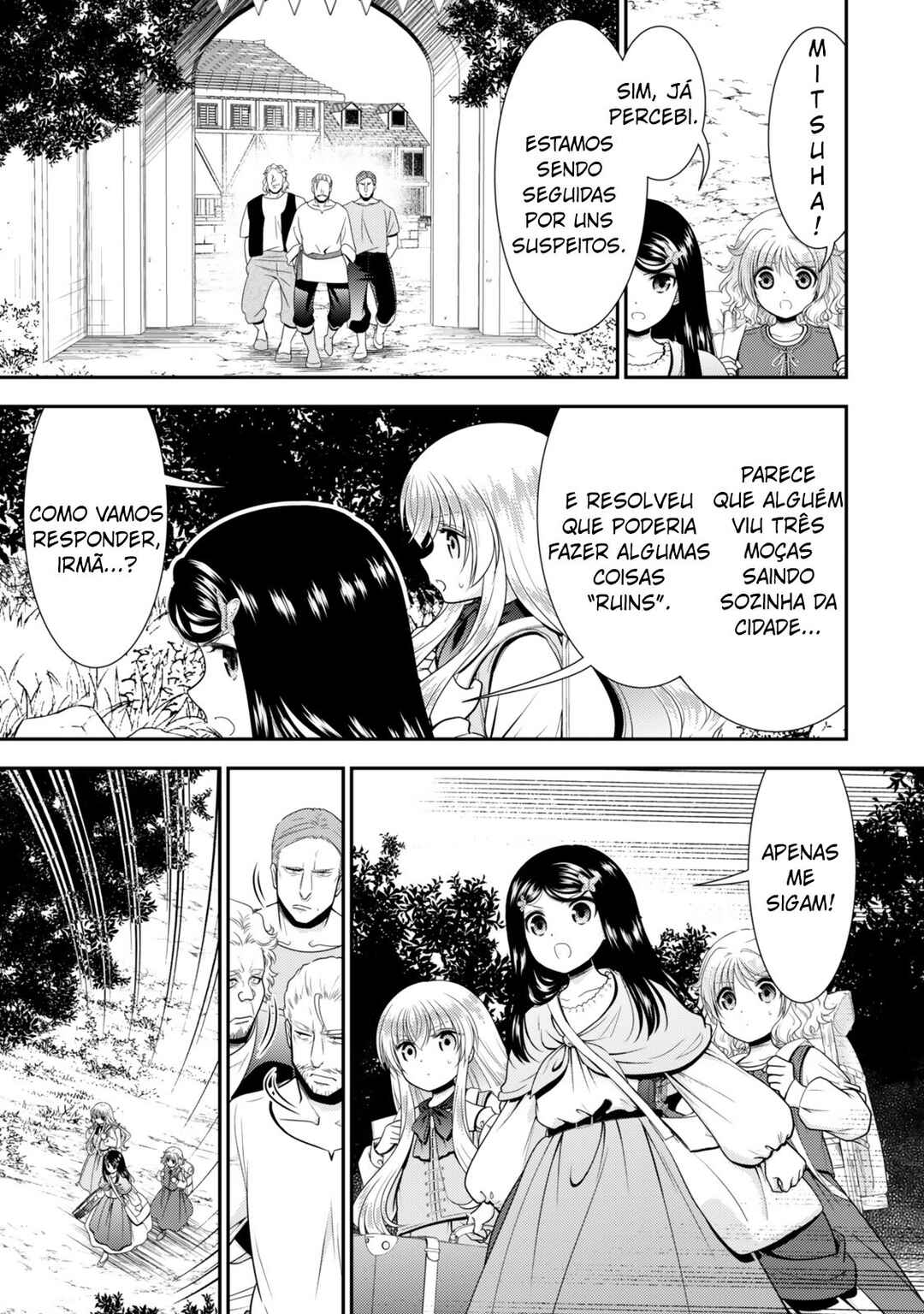 Chapter 109 - Page 16