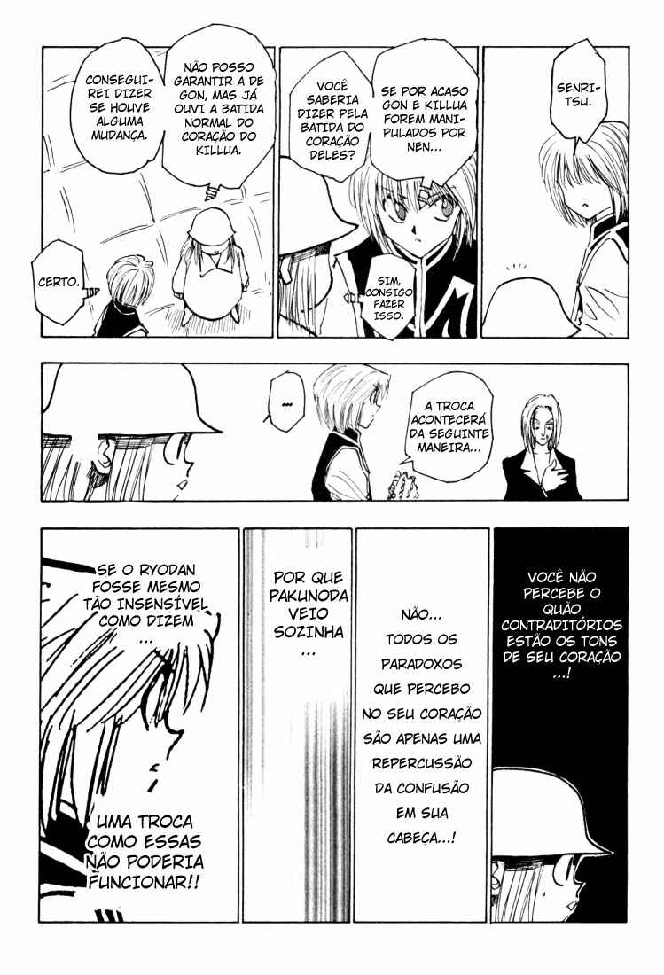 Chapter 117 - Page 12