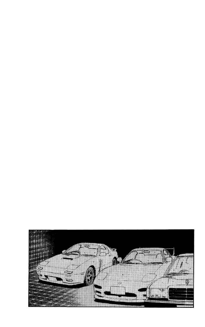Chapter 7 - Page 2
