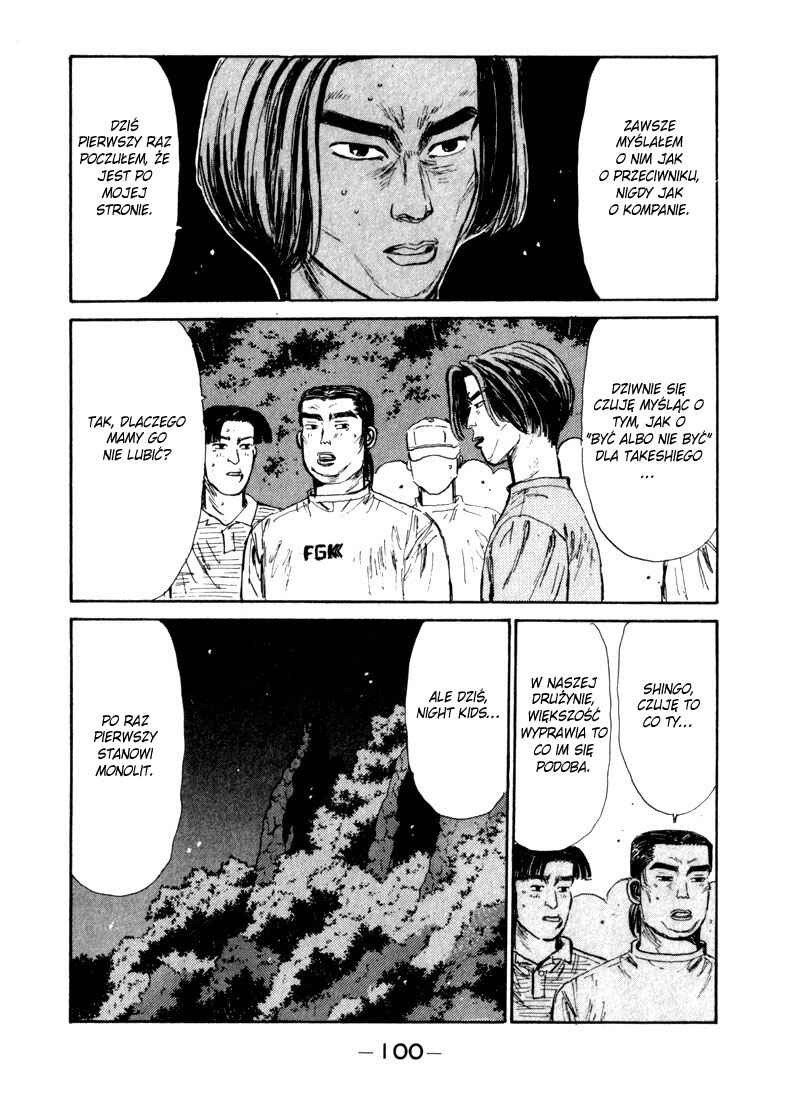 Chapter 70 - Page 13