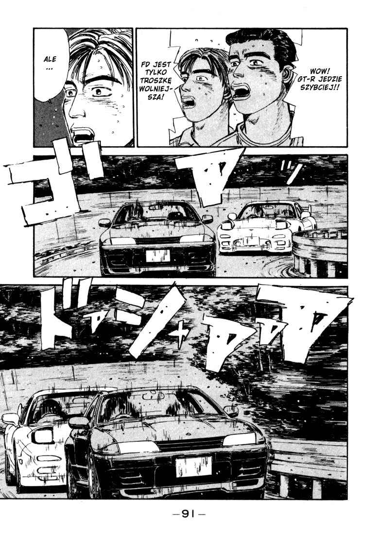 Chapter 70 - Page 5
