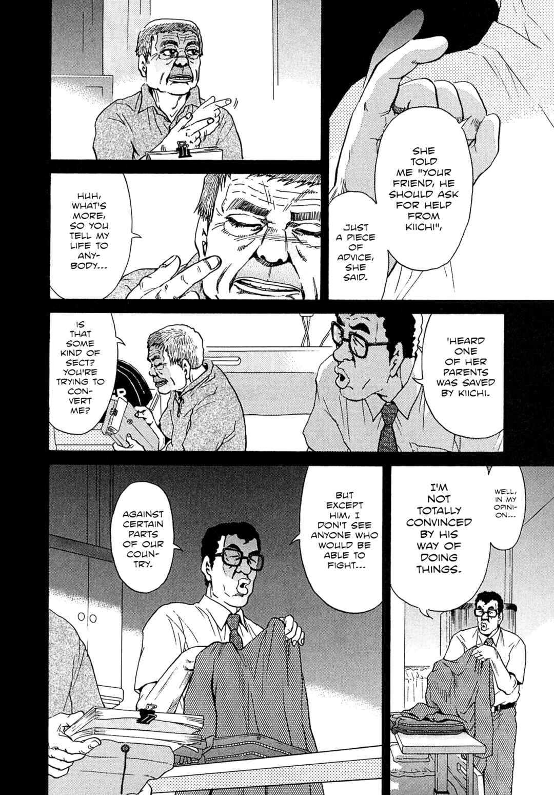 Chapter 17 - Page 2