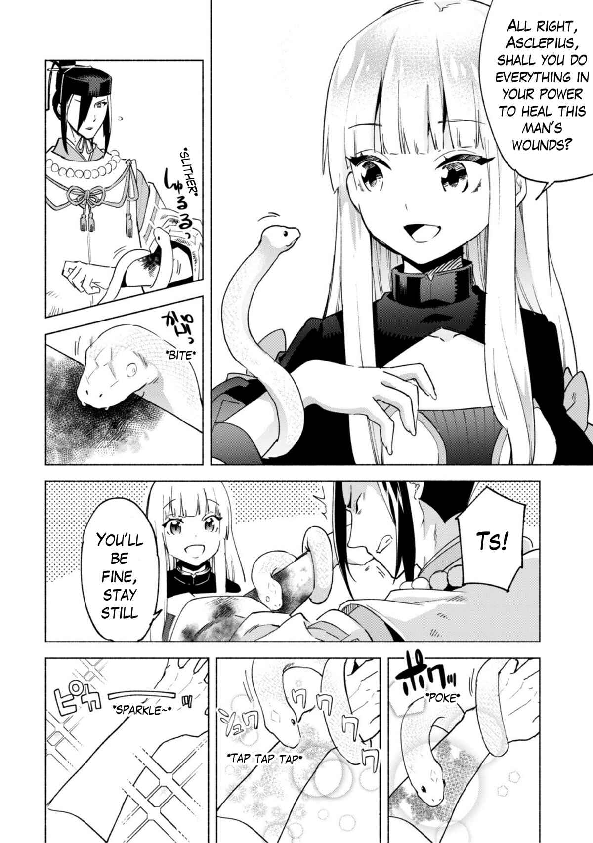Chapter 43 - Page 16