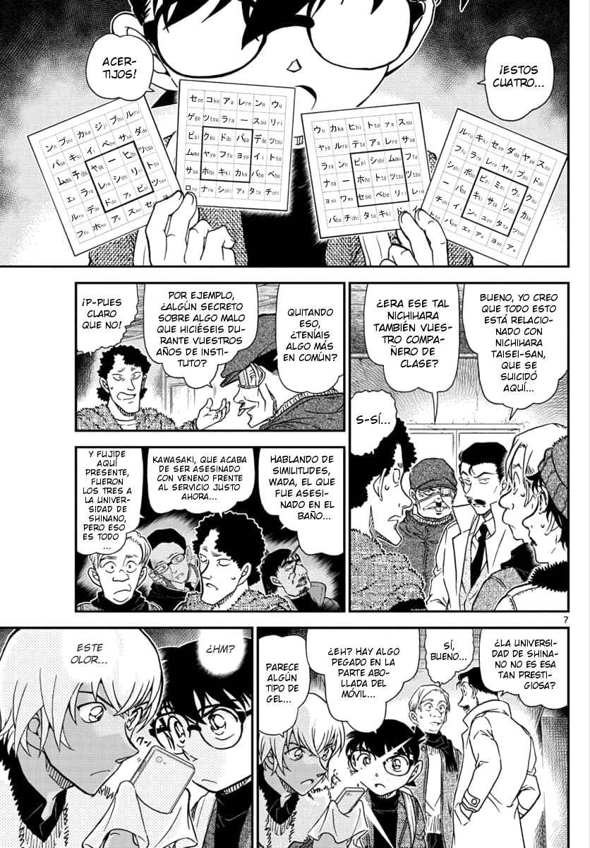 Chapter 1030 - Page 7
