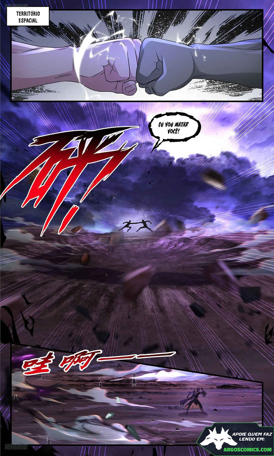 Chapter 3621 - Page 2