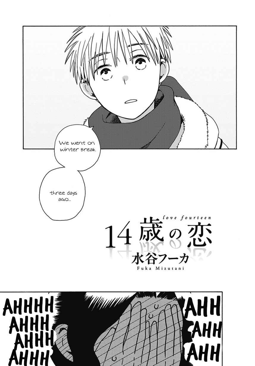 Chapter 43.2 - Page 3