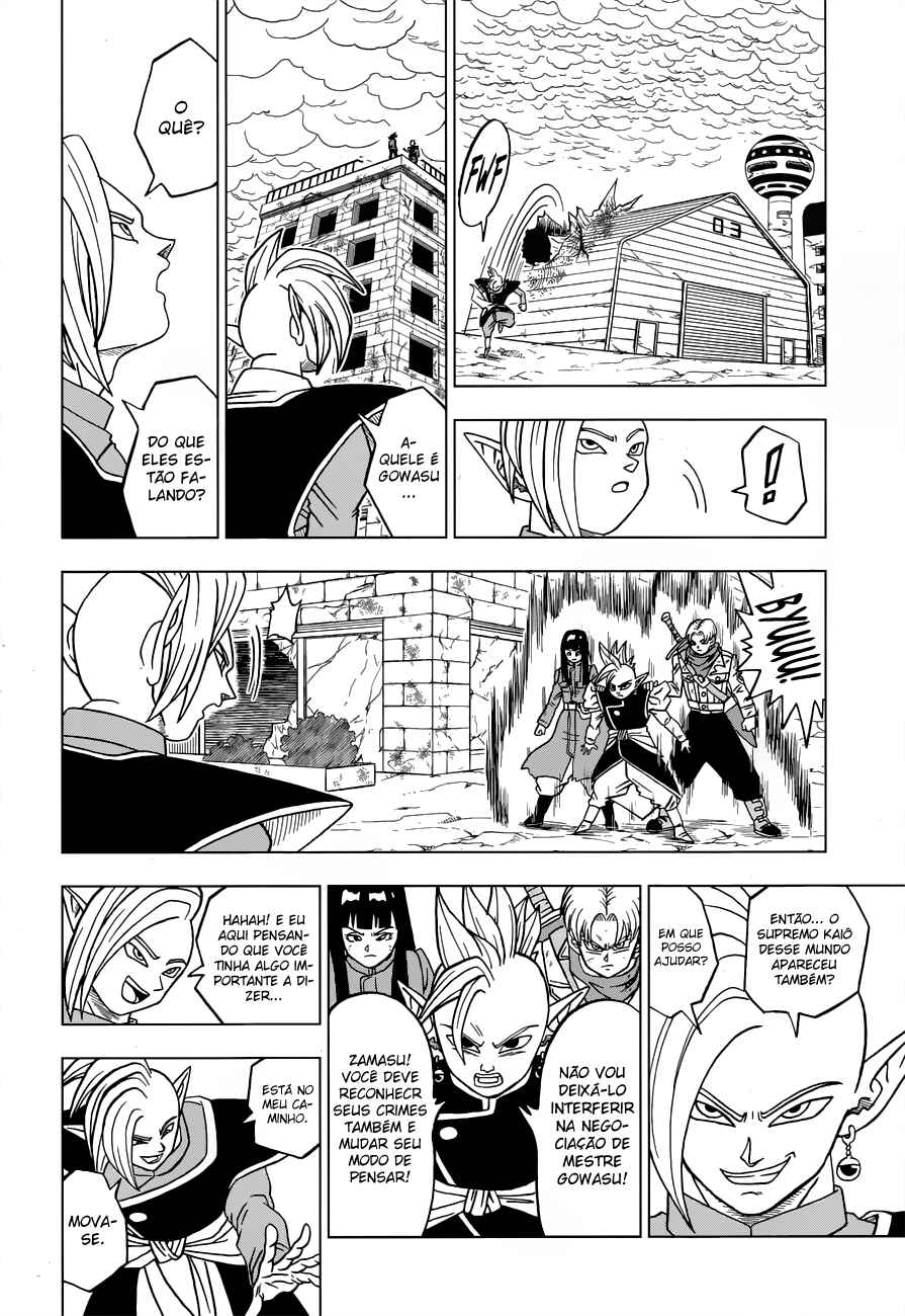 Chapter 21 - Page 39