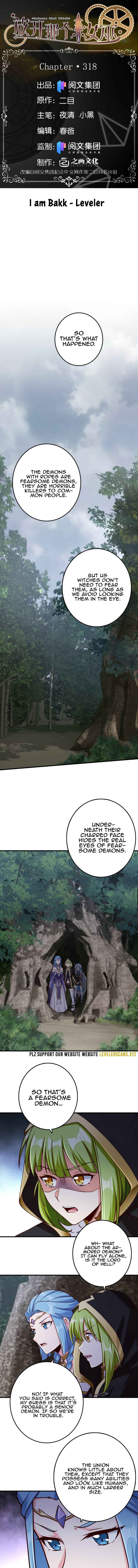 Chapter 318 - Page 1