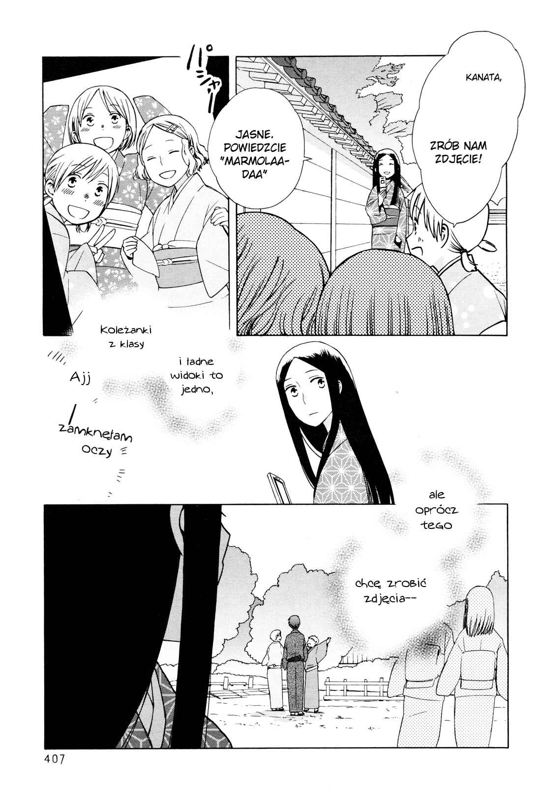 Chapter 24 - Page 4