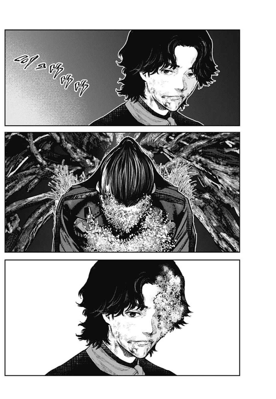 Chapter 86 - Page 16