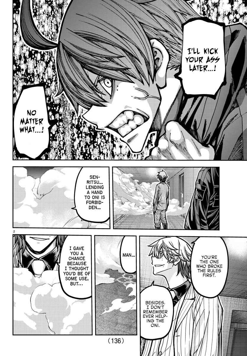 Chapter 190 - Page 3