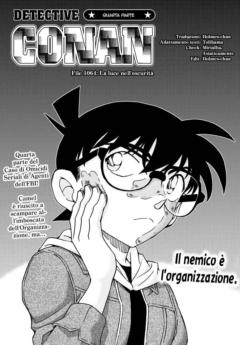 Chapter 1064 - Page 1