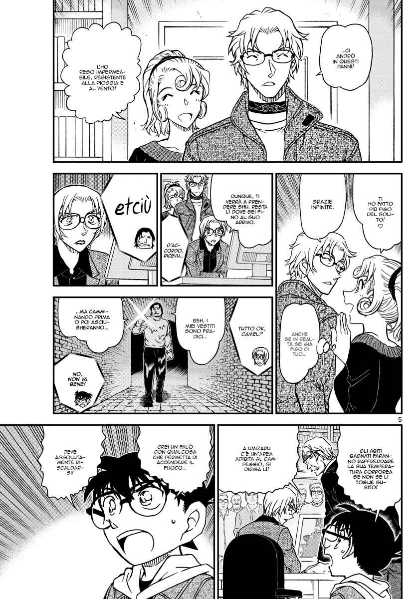 Chapter 1064 - Page 5