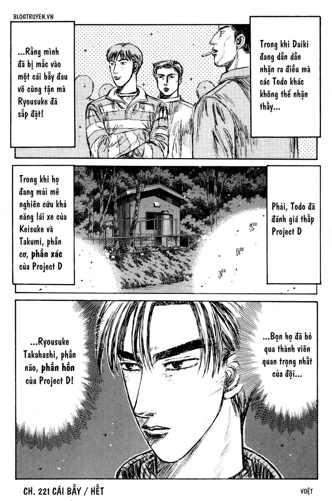 Chapter 221 - Page 16