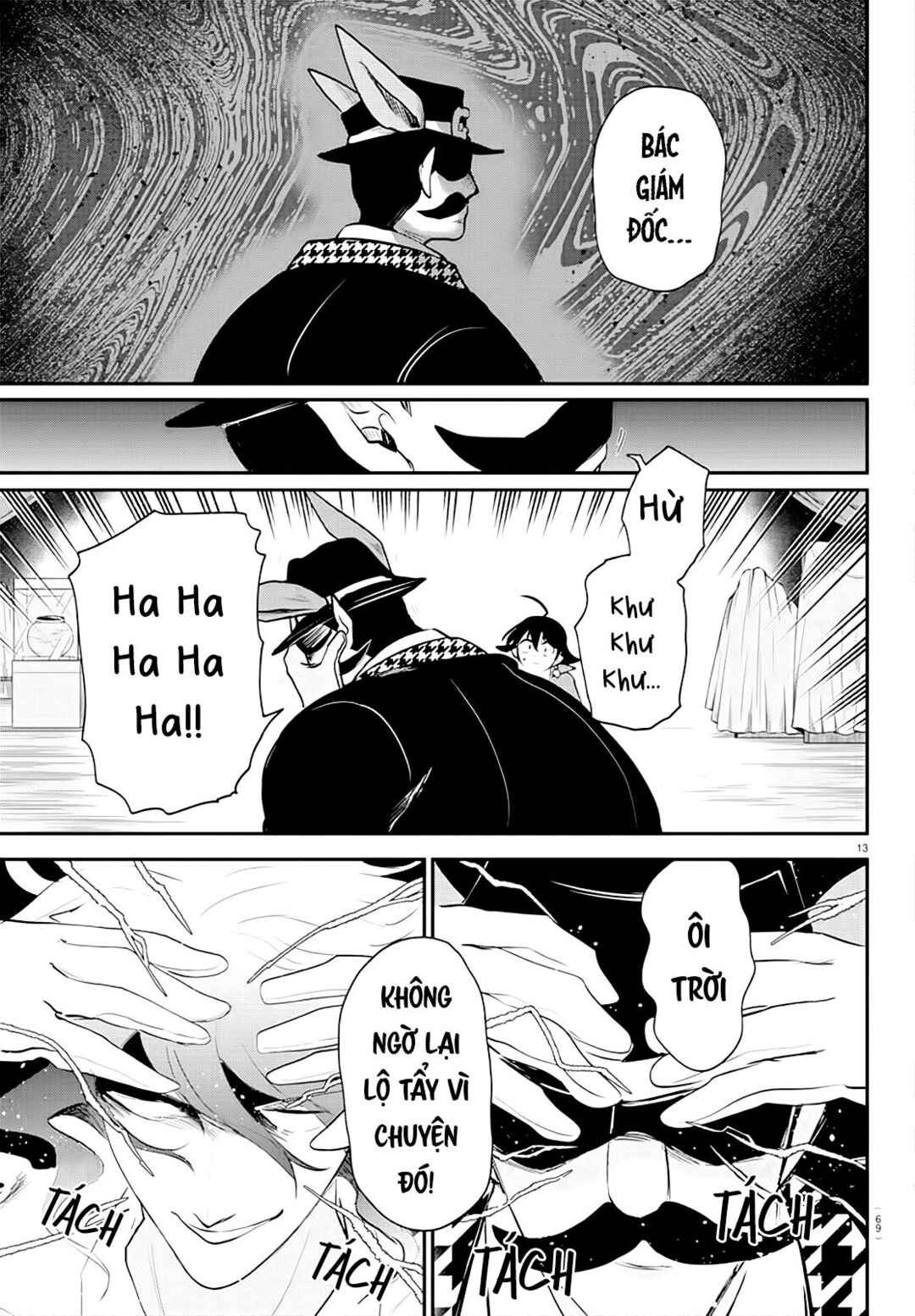 Chapter 396 - Page 12