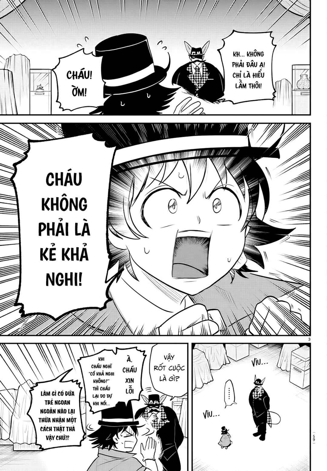 Chapter 396 - Page 3