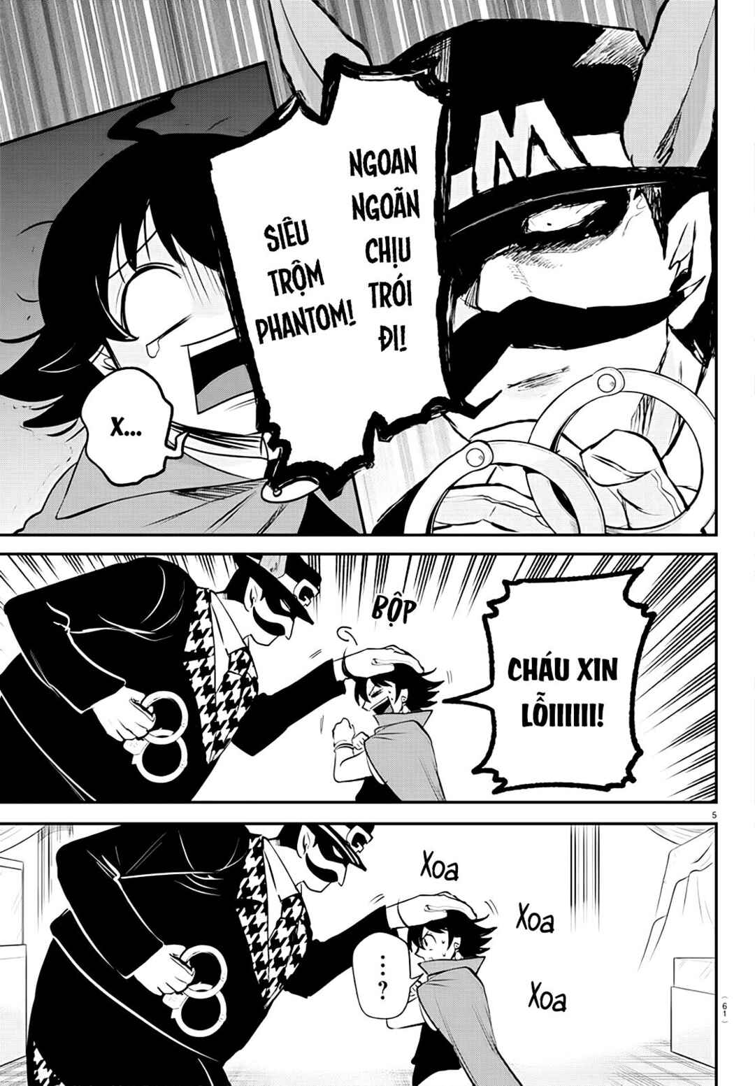 Chapter 396 - Page 5