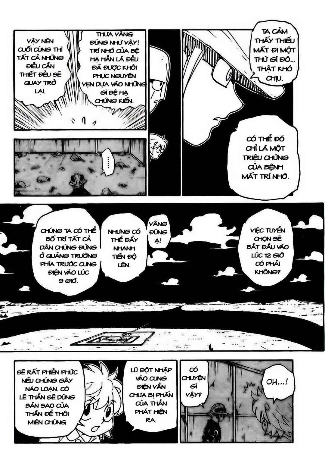 Chapter 308 - Page 4