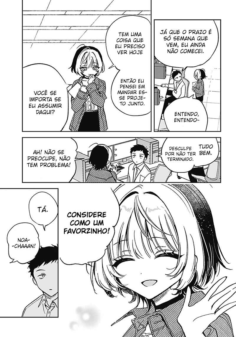 Chapter 1 - Page 8