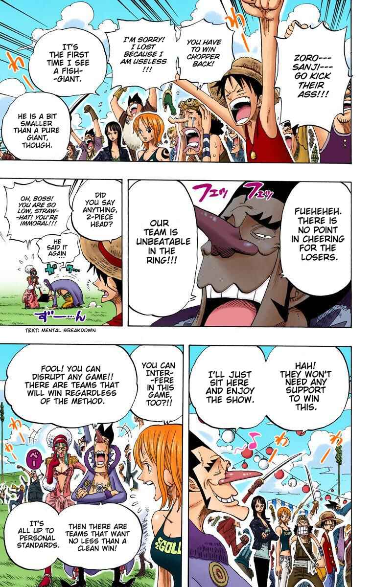 Chapter 310 - Page 5