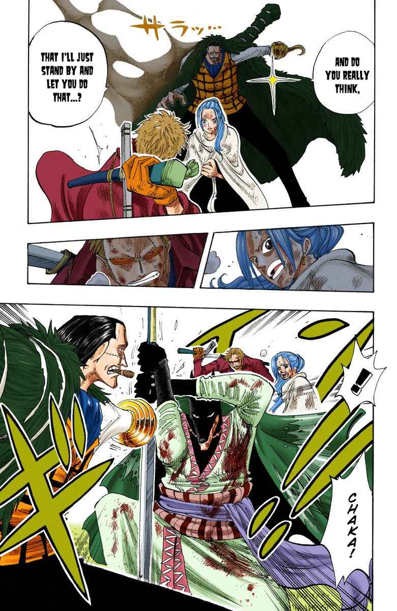Chapter 197 - Page 12