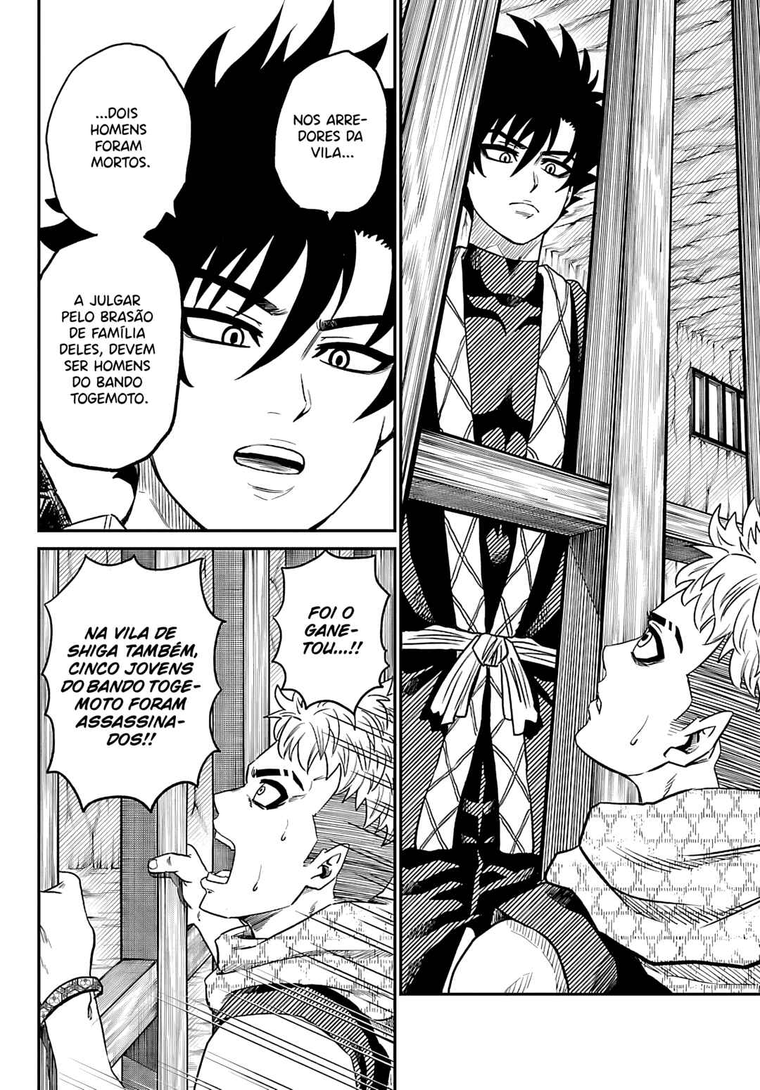 Chapter 20 - Page 13
