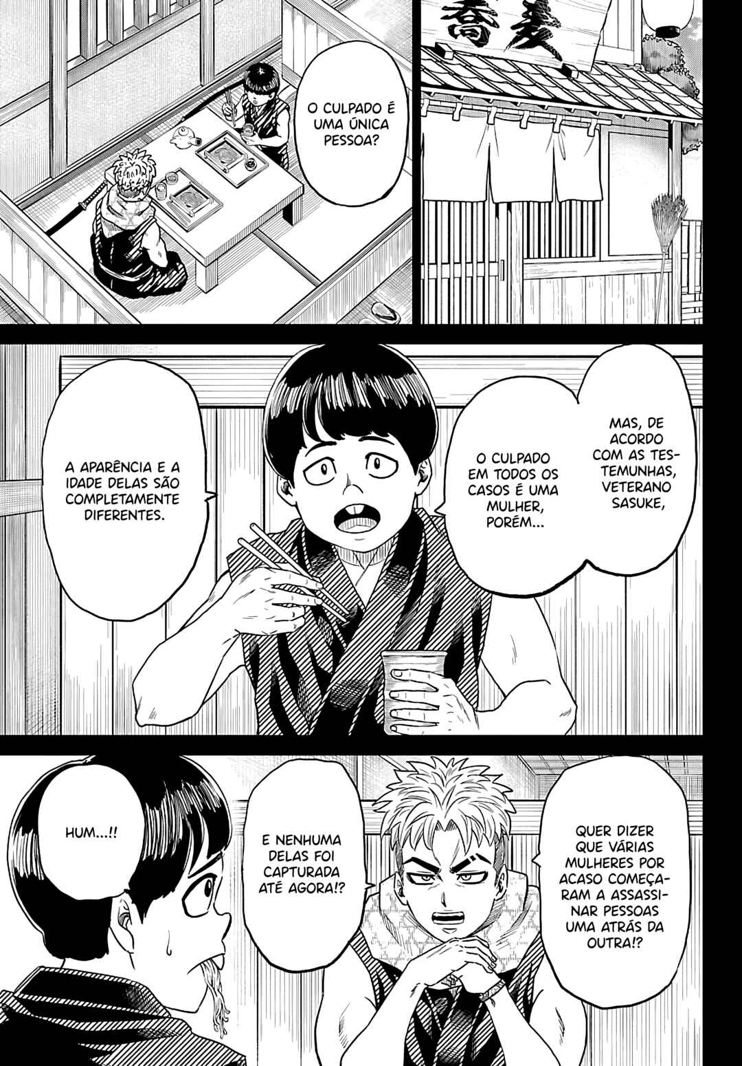 Chapter 20 - Page 4
