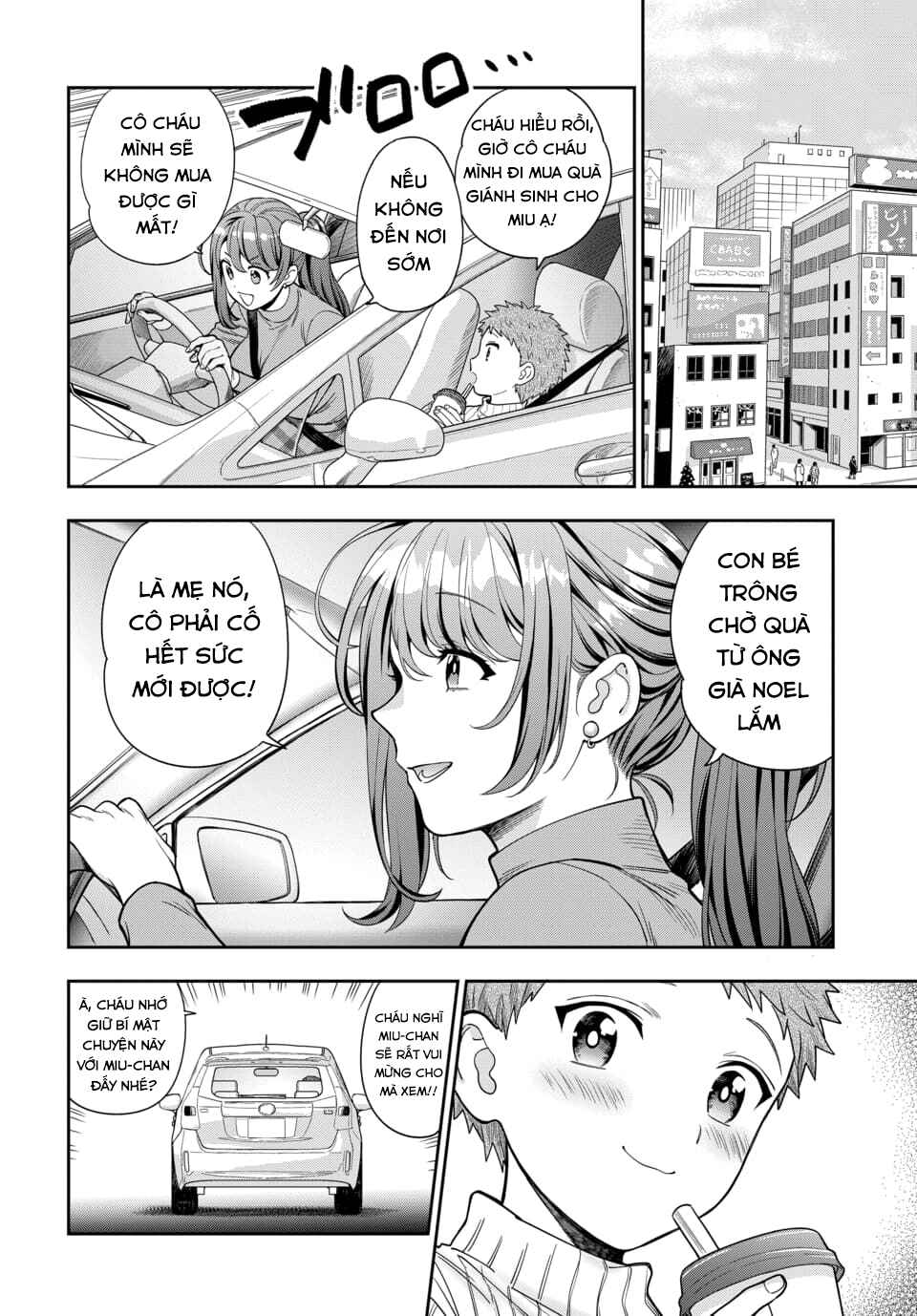 Chapter 10.1 - Page 8