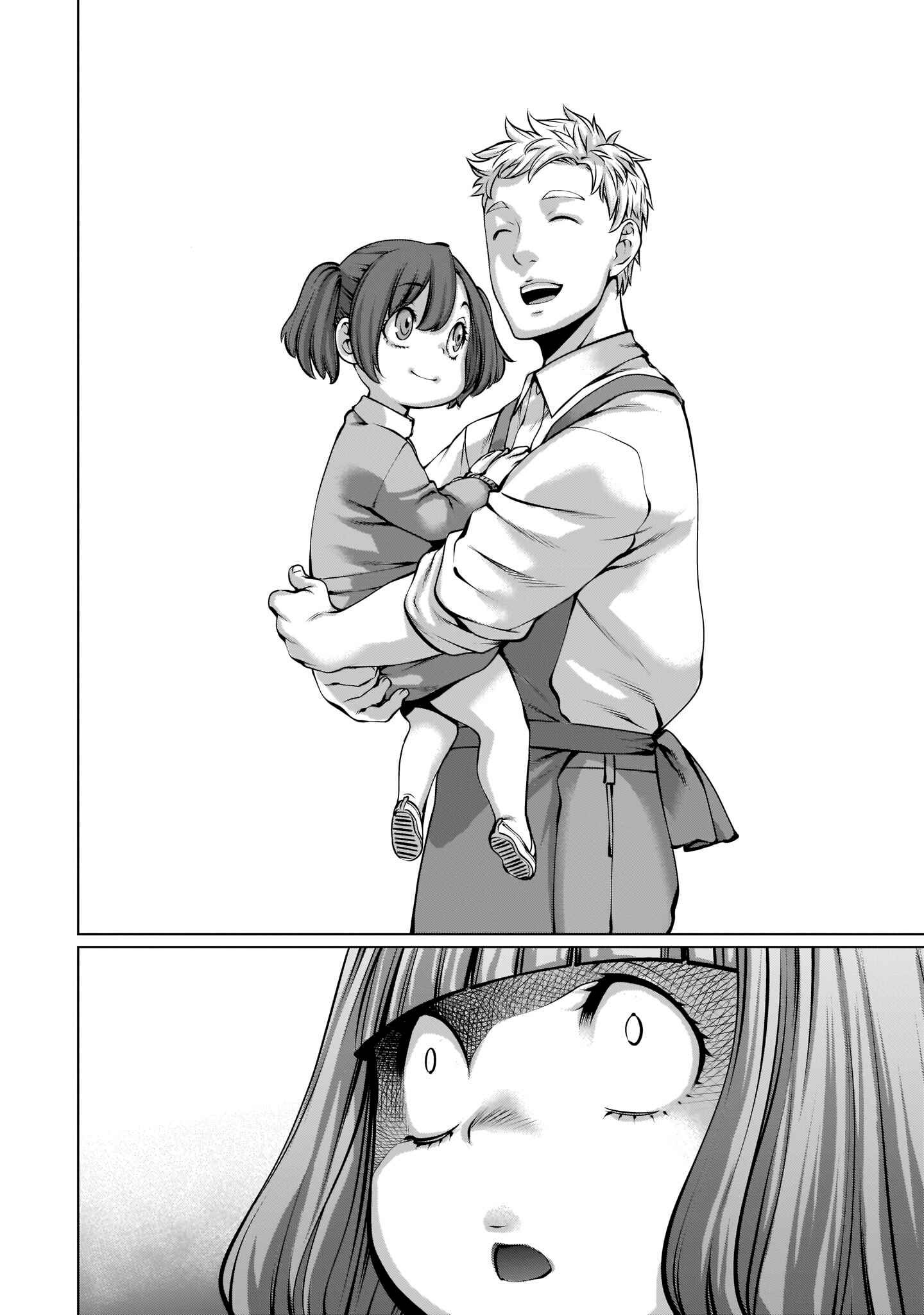 Chapter 87 - Page 5