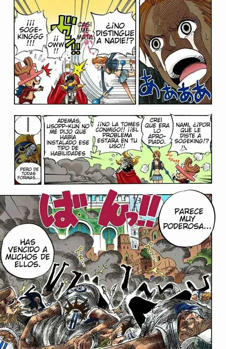 Chapter 381 - Page 7