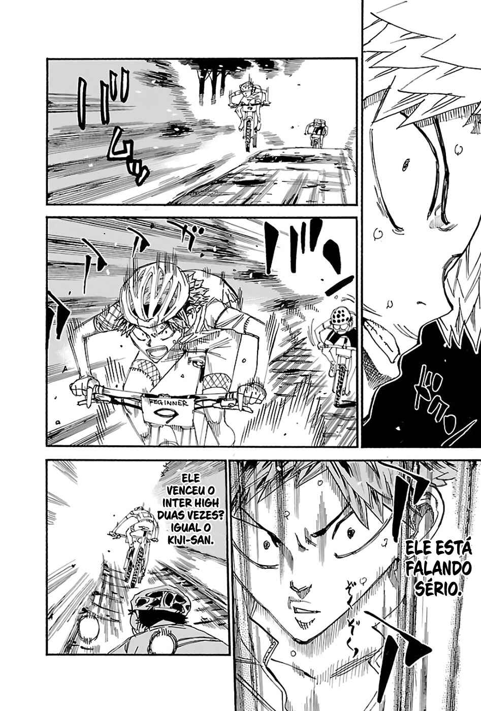 Chapter 592 - Page 5
