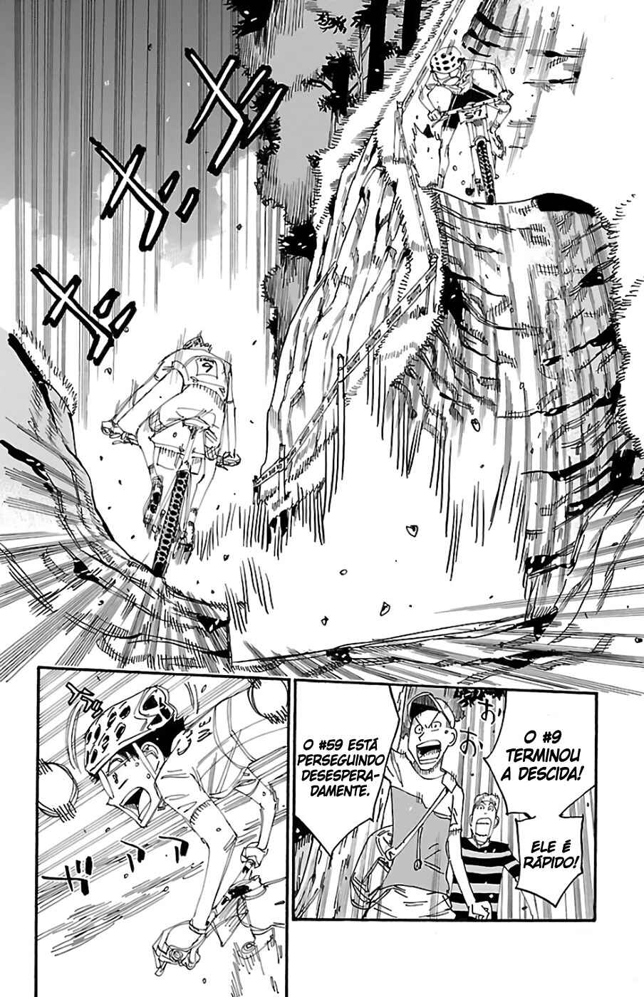 Chapter 592 - Page 7