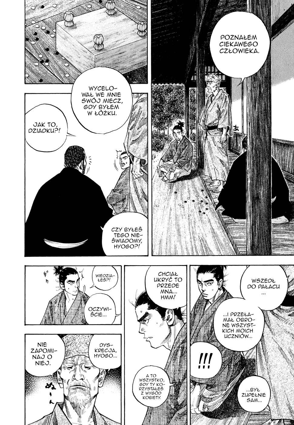 Chapter 104 - Page 15