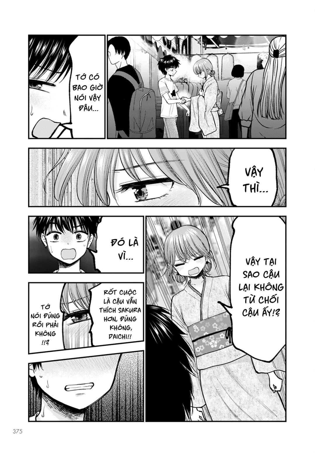 Chapter 13 - Page 9