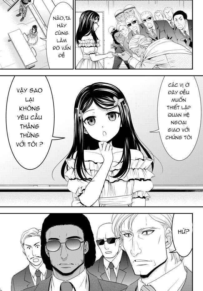 Chapter 49 - Page 16