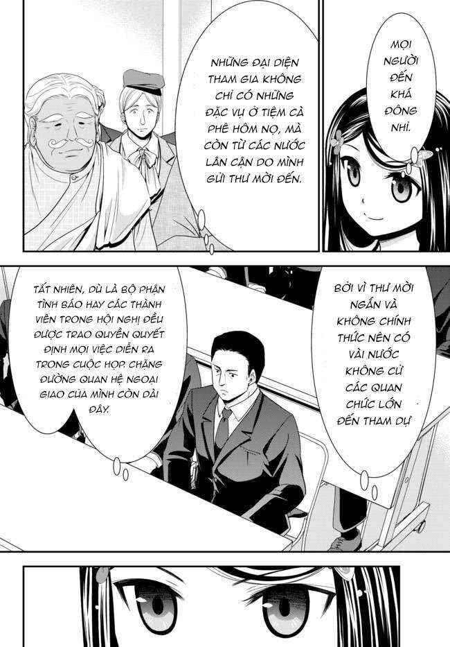 Chapter 49 - Page 7