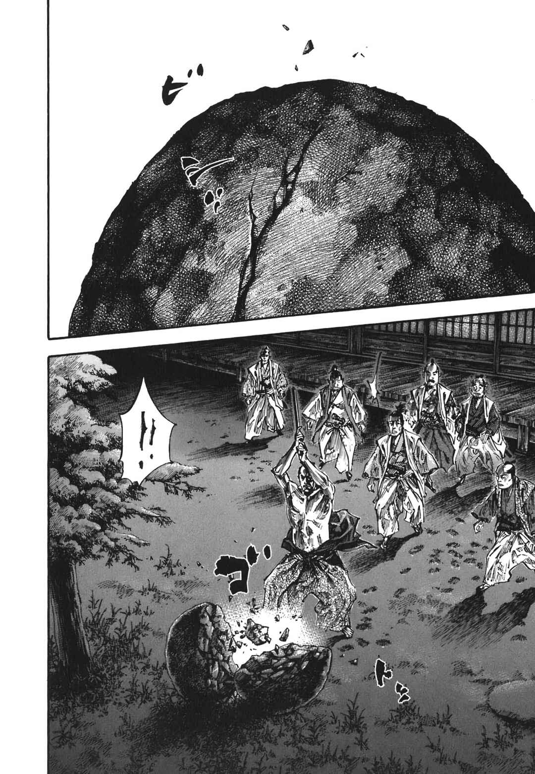 Chapter 211 - Page 21