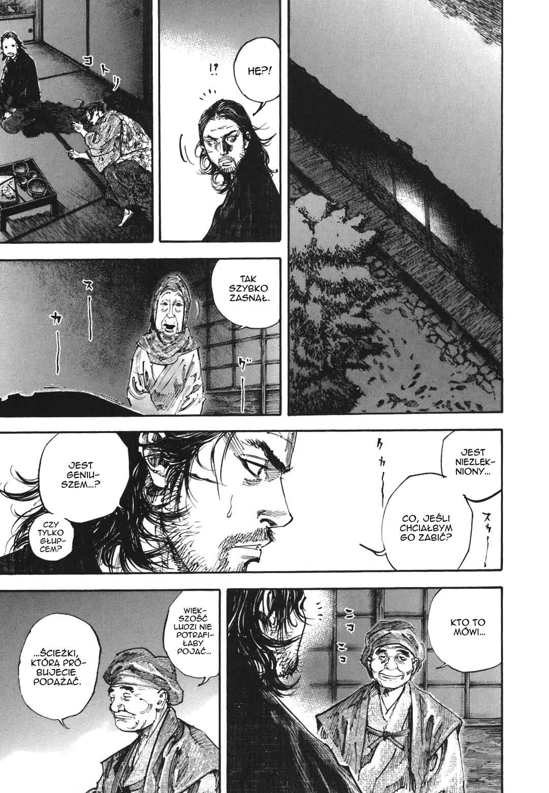 Chapter 211 - Page 6
